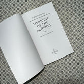 medicine of the prophet p b u h by ibn qayyim al jawziyya